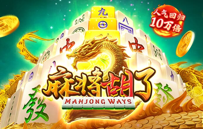 旭辉集团：1—5月累计合同销售金额约39.4亿元
